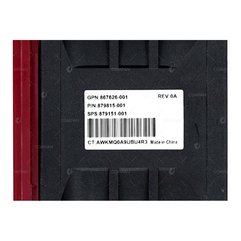 879151-001 HP FAN DC12V FOR  ML350 G10 867626-001, 879815-001, 874572-B21